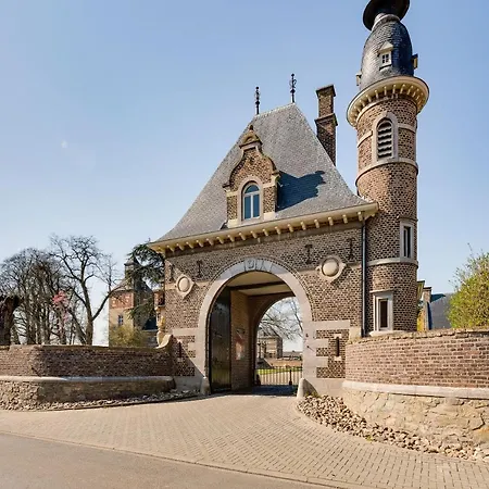 Poortgebouw Kasteel Borgharen - Maastricht